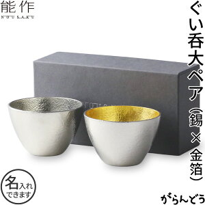 �\�� ������ ���� ���� �����ۂ� �� 2�y�A�Z�b�g �� ���� ������ nousaku �̂�����