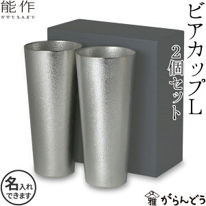 \ rAJbvL 2yAZbg rA}O rAOX rAWbL   r[OX nousaku ̂