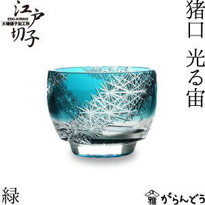 ]ː؎q  针  Ɏq ۂ ؎qOX