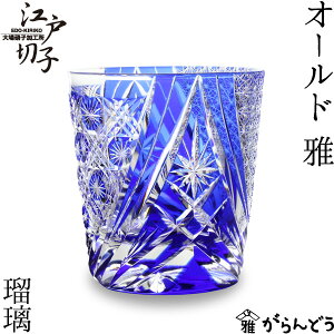 ]ː؎q I[h  ڗ Ɏq bNOX ؎qOX