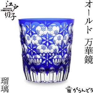 ]ː؎q I[h ؋ ڗ Ɏq bNOX ؎qOX