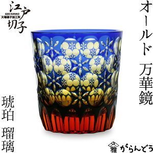 ]ː؎q I[h ؋ ڗ/ Ɏq bNOX ؎qOX