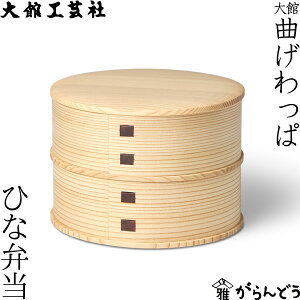 Ȃ Ђȕٓ ٍH| ϕٓ Hc ٓ `{bNX 2i {