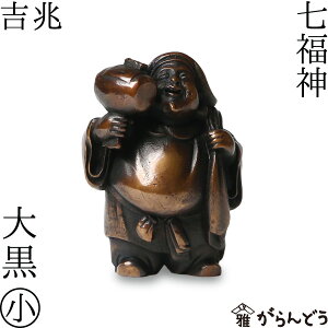 _ 单 g    u IuWF ˔ җj j N LOi 蕨