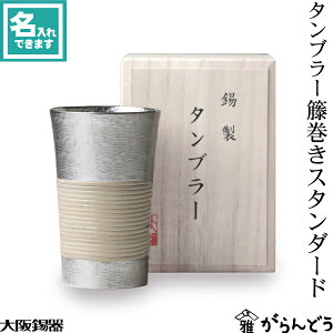  ^u[ يX^_[h r[OX rAOX rAJbv  ̓ җj ސEj j