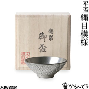  u ږ͗l   ̓ җj ސEj j