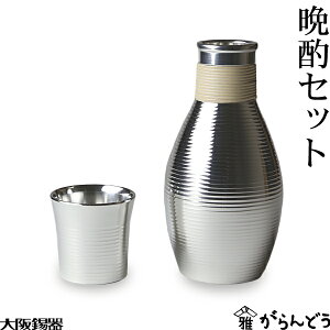  ӎރZbg   ̓ җj ސEj j