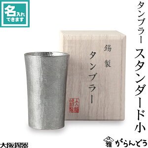  ^u[ X^_[h r[OX rAOX rAJbv  ̓ җj ސEj j