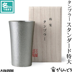  ^u[ X^_[h r[OX rAOX rAJbv  ̓ җj ސEj j