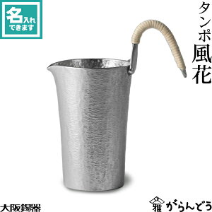  ^|  C  ̓ җj ސEj j