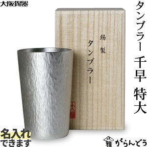  ^u[瑁   r[OX rAOX rAJbv  蕨