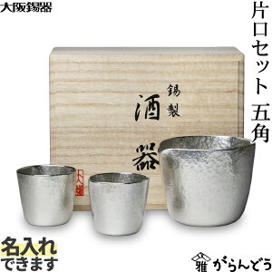  ЌZbg ܊p  ۂ  Ќ   蕨