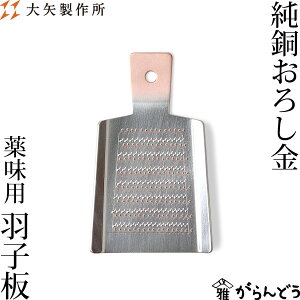 쏊 낵 򖡗pEHq 낵 򖡂낵  { ̓ 蕨 v[g