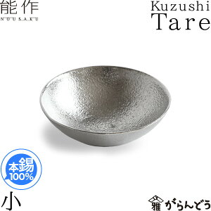 �\�� ���� Kuzushi Tare �� ���� ���� �� Design �җ�j�� �ސE�j�� ���j�� �a���� �M�t�g �L�O�i �v���[���g ��̓� nousaku �̂�����