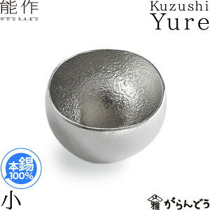 �\�� ���� �M Kuzushi Yure �� ���� ���� �� Design �җ�j�� �ސE�j�� ���j�� �a���� �M�t�g �L�O�i �v���[���g ��̓� nousaku �̂�����