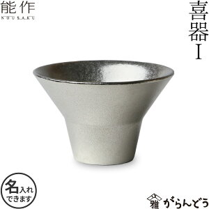 \ ۂ u 1ij      ̓ җj ސEj j Mtg LOi v[g ̓ {  nousaku ̂