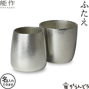 \ ۂ ӂ 厡TDesign     ̓ җj ސEj j Mtg LOi v[g ̓ {  nousaku ̂
