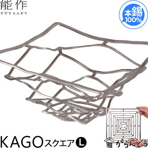 \ KAGO XNGAL   JS  j a Mtg LOi v[g ̓ ̓ nousaku ̂