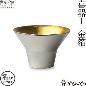 \ ۂ u 1ij      ̓ җj ސEj  j Mtg LOi v[g ̓ {  nousaku ̂