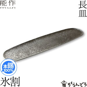 �\�� ���M �X�� ���� nousaku �̂�����