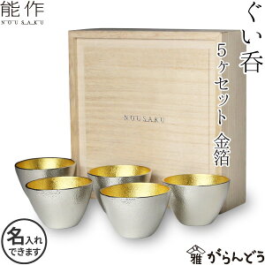 \ ۂ5Zbg   ̓ җj ސEj Mtg LOi v[g  {  ۂ   nousaku ̂