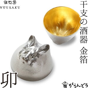 \ \/뗗 x̎ K    u   ۂ  nousaku ̂