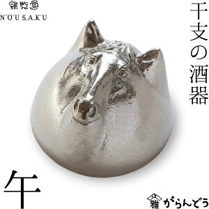 �\�� �\��/�뗗�� ���x�̎��� �� ���� �� �u ���� ���� �����ۂ� �������� nousaku �̂�����