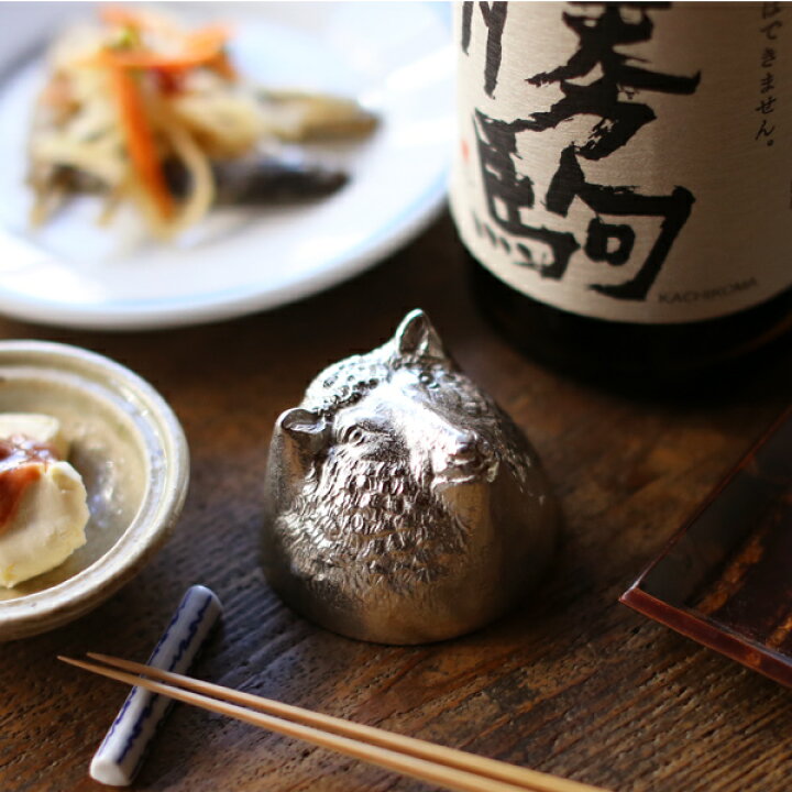楽天市場】能作 能作/雅覧堂 干支の酒器 未 ひつじ 錫 盃 猪口 酒器 