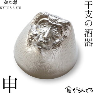 �\�� �\��/�뗗�� ���x�̎��� �\ ���� �� �u ���� ���� �����ۂ� �������� nousaku �̂�����