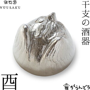 \ \/뗗 x̎  Ƃ  u   ۂ  nousaku ̂