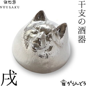 \ \/뗗 x̎    u   ۂ  nousaku ̂