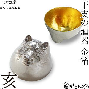 �\�� �\��/�뗗�� ���x�̎��� �� ���� ���̂��� �� �u ���� ���� �����ۂ� �������� nousaku �̂�����