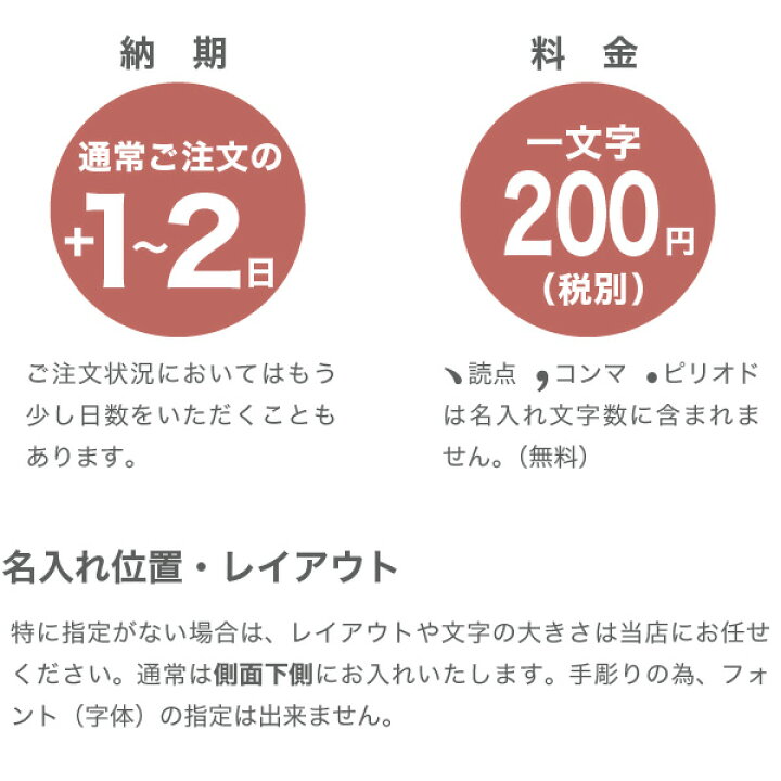 楽天市場 能作 ぐい呑み Sai 猪口 酒器 ぐい呑 盃 名入れ 父の日 還暦祝い 退職祝い 内祝い ギフト 記念品 プレゼント 母の日 日本酒 お酒 Nousaku のうさく がらんどう