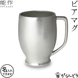 \ rA}O   ̓ rAWbL r[OX rAJbv v[g 蕨 LOi ސEj  nousaku ̂