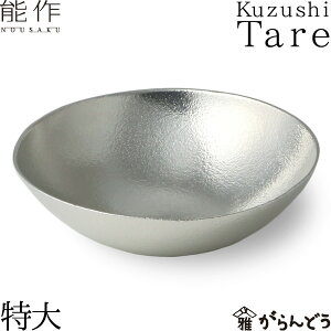 �\�� Kuzushi Tare ���� �� ���� �� �� �T���_�{�E�� �{�E�� ��ˊ� �M�t�g nousaku �̂�����