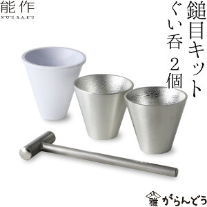 \ ȖڃLbg ۂ 2 ̌Lbg  OX ۂ  蕨 nousaku ̂