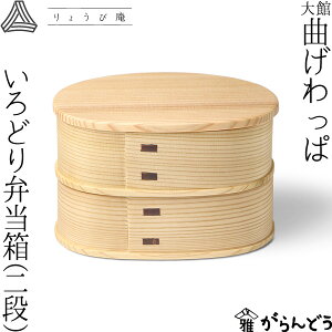 Ȃ ǂٓiij 800ml ϕٓ 傤ш  ȕ Hc `{bNX {