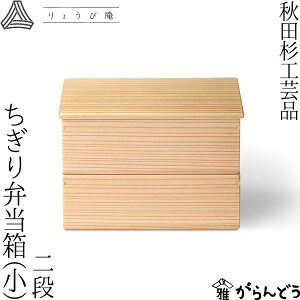 ٓ iij 720ml p^ 傤ш  Hc `{bNX {