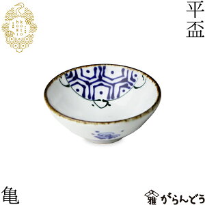 g kotohogi u T ۂ  u N j a ̓ ̓ v[g Mtg