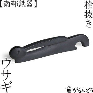 𔲂  암S nꒉ