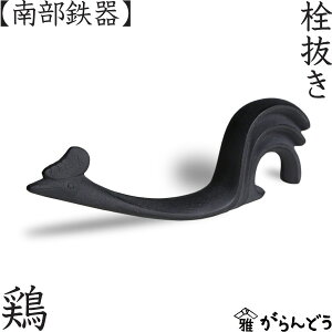 𔲂 { 암S nꒉ