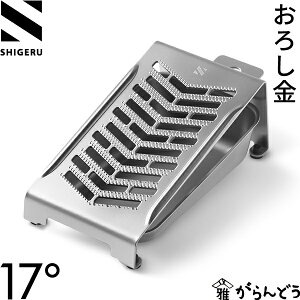 VQH 낵 17° WEiih 낵 u^ ^ 卪낵 XeX { O