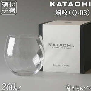 Ɏq KATACHI Q-03 Ζ t[OX OX Rbv ̓ a j Mtg LOi v[g