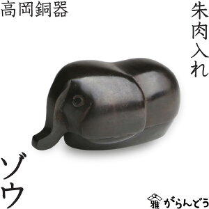 �������� �]�E ������� ����r