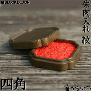 ������� ����r ��i�l�p�j ��������