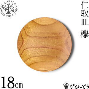 Y mM O 18cm ؐ Y VR { SONOBE v[g M