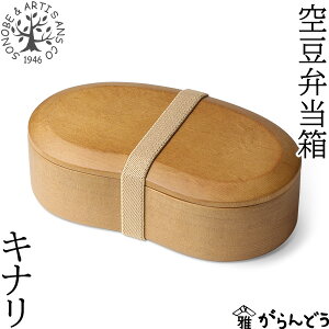 Y 󓤕ٓ Li ؐ VR SONOBE ߃St