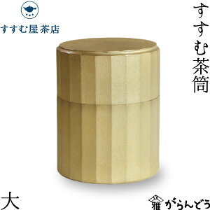 މX ޒ FUTAGAMI ^J  ۑe  { j җj