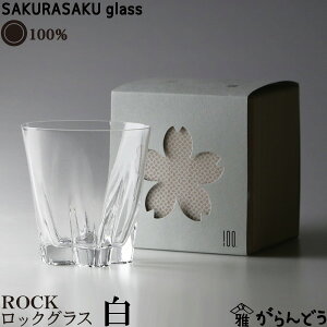 100% TNTNOX SAKURASAKU glass ROCKibNj 炳OX  bNOX ^u[