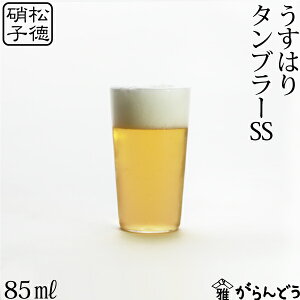 ͂ ^u[SS Ɏq r[OX rAOX r[ rAJbv